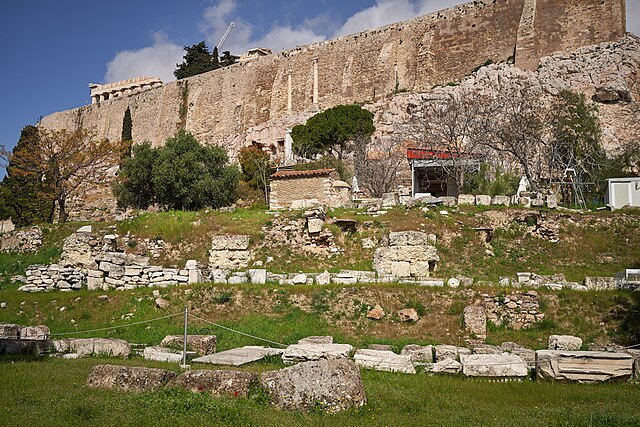 audioguida Acropoli - Odeo di Pericle